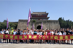 行房日逼视频网站网址楚航装饰2018绽放之旅